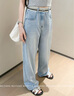 美洋（MEIYANG）【60系列】線(xiàn)譜牛仔褲清新洗水條紋薄荷曼波直筒褲高腰寬松長(cháng)褲女 淺藍色（加長(cháng)版） L 曬單實(shí)拍圖