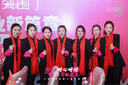 匡榮紅圍巾定制logo刺繡企業(yè)年會(huì )團建活動(dòng)圍脖定做結婚禮紅色中國 款式4:推薦款短須 曬單實(shí)拍圖