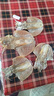 北海印象【北海館】墨魚(yú)干烏賊干貨目魚(yú)干大號(hào)淡曬海鮮產(chǎn)品特產(chǎn)煲湯500g M2墨魚(yú)干一斤【約4-8只】 曬單實(shí)拍圖