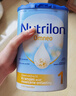 荷蘭牛欄（Nutrilon）荷蘭牛欄適度水解半水解蛋白免敏腹瀉嬰幼兒特殊配方奶粉800g/罐 半水解1段 1罐裝(收藏優(yōu)先發(fā)貨) 曬單實(shí)拍圖
