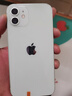 Apple 蘋(píng)果 iPhone 12 蘋(píng)果12 原裝國(guó)行 雙卡雙待 蘋(píng)果手機(jī) 二手手機(jī) 紫色【更換飛毛腿電池100%】 95新 128G【3期免息+三年質(zhì)保+贈(zèng)送大禮包】 三年老店+五星店鋪+三年質(zhì)保 曬單實(shí)拍圖