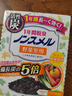 EEKIKS收納袋環(huán)保購(gòu)物袋 單肩包超市購(gòu)物袋便攜折疊手提袋買(mǎi)菜包 灰色 曬單實(shí)拍圖