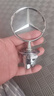 牛專(zhuān)家奔馳立標引擎機蓋車(chē)標新E級E300L原廠(chǎng)改裝GLC車(chē)頭標志C260L S350 原廠(chǎng)款E級-立標麥穗藍 曬單實(shí)拍圖