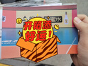 照片打印洗照片高清沖印相片打印手機(jī)照沖洗服務(wù)5寸6寸 6寸10張 富士750S進(jìn)口相紙快速?zèng)_印 曬單實(shí)拍圖