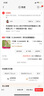 千百度（C.BANNER）【靜音系列】春夏款時(shí)裝單鞋高跟鞋尖頭女鞋A23171664 米色 35 曬單實(shí)拍圖