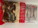 龍味福海兔子滿(mǎn)籽筆管魚(yú)鮮活熟凍海鮮籽烏章魚(yú)新鮮墨魚(yú)仔小魷魚(yú)烏賊 1斤(凈重） 海兔子 曬單實(shí)拍圖