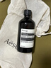 伊索伊索【官方】天竺葵潤體精油100mL 身體油潤膚生日禮物男女 100ml 1瓶 曬單實(shí)拍圖