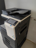 KONICA MINOLTA柯尼卡美能達(dá)C226 A3A4商用辦公彩色復(fù)合機(jī) 打印復(fù)印掃描(自動(dòng)輸稿器+雙紙盒+底柜+多1支標(biāo)容粉) 曬單實(shí)拍圖