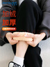 真維斯羊羔絨束腳褲女黑色加絨運動褲子秋冬2024新款寬松保暖衛(wèi)褲 曬單實拍圖