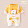 迪迪熊日記（DIDIXIONGRIJI）嬰兒衣服秋冬季厚款保暖連體衣純棉新生兒棉服龍年寶寶外出服抱衣 薄棉 紅色歲歲平安 80cm 適合體重19-23斤內(nèi) 曬單實(shí)拍圖