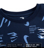 NIKE 3BRAND 耐克男女童【純棉衛衣+長(cháng)褲2件套】2025時(shí)尚滿(mǎn)印兒童套裝 靛藍色 160 /80 【建議身高158-170cm】 曬單實(shí)拍圖