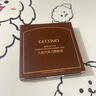 格蒙（GECOMO）九色巧克力眼影盤 啞光珠光亮片臥蠶提亮學(xué)生大地色眼影盤彩妝 九色眼影盤+沖天睫毛膏 曬單實拍圖