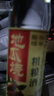 京華樓地瓜燒 老式粗糧酒 42度濃香型純糧酒 紅薯白酒 500mlX12瓶整箱 42度 500mL 12瓶 曬單實拍圖