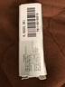 維氏（VICTORINOX）【微瑕慎拍】瑞士軍刀典范潮趣系列水果刀戶外多功能可折疊刀 小惡魔0.6223.3E1 曬單實(shí)拍圖