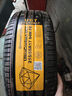 德國(guó)馬牌德國(guó)馬牌輪胎 UltraContact UC7 215/55R17 94W 適配奧德賽 汽車輪胎 曬單實(shí)拍圖