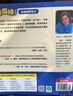 長(cháng)大我最棒！情商培養繪本套裝15冊（中英雙語(yǔ)版）3-6歲兒童繪本故事書(shū) 樂(lè )樂(lè )趣童書(shū)   曬單實(shí)拍圖