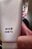 歐詩漫洗面奶卸妝潔面乳二合一深層清潔綿密泡沫清爽凈顏護膚品女 150g*2支 曬單實拍圖