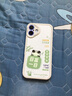 Smorss 適用蘋果16plus手機(jī)殼 iphone16Plus保護(hù)套 全包鏡頭彩繪小羊皮男女款硅膠防摔軟殼 日富一日 曬單實(shí)拍圖