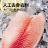 大希地空氣炸鍋食材【任選7件】牛肉串肉類(lèi)組合套餐 生鮮冷凍食材半成品 黑椒鯛魚(yú)排80g*1 曬單實(shí)拍圖
