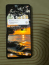 vivo iQOO Z8 / Z8X 二手5G手機 6400萬超清防抖主攝 120Hz 拍照游戲手機 【Z8x】曜夜黑 8GB+128GB 95新 曬單實拍圖