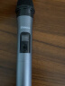 新科Shinco H17 无线麦克风 话筒 家庭KTV会议专用K歌卡OK主播网络电教演讲户外音响音箱 实拍图