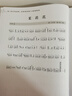 流行與經(jīng)典：古箏獨奏曲150首超精選 曬單實(shí)拍圖