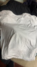 小護士莫代爾男士薄款秋衣單件上衣基礎保暖內衣彈力儒雅白（上衣） 185 曬單實(shí)拍圖