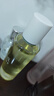 chillmore且悠香氛精粹油白池花籽油精華油抗氧鎖水煥亮留香120ml 西泠松舍【木質(zhì)調(diào)】 曬單實(shí)拍圖