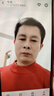 皮爾卡丹純羊毛毛衫針織衫男士加厚半高領(lǐng)毛衣秋冬季純色羊毛絨衫男打底衫 紅色 L 175碼 曬單實拍圖