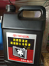 本田一汽 廣汽 豐田 4S店原廠防凍液冷卻液水箱寶粉紅色3.785L -35℃ 4L -35℃ 紅色 超級(jí)耐久 *1瓶 曬單實(shí)拍圖