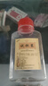 SXZYQJ山西竹葉青酒產(chǎn)地杏花村酒鎮(zhèn)純糧食酒浸泡藥材45度10斤竹酒散酒水 45度 5L 1桶 2.5L 1桶 可選其他信息 凈含量：5L（陳酒） 曬單實(shí)拍圖