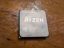 AMD 銳龍R5 1600 1600X二手CPU處理器 6核12線(xiàn)程 AM4臺式CPU無(wú)集顯 R5 1600x 3.6G/95W/6核12線(xiàn)程 9成新 曬單實(shí)拍圖