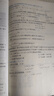 2025新版黃岡小狀元作業(yè)本一二三四五六年級上冊下冊同步練習冊語(yǔ)文數學(xué)英語(yǔ)科學(xué)人教北師版小學(xué)教材課課天天練黃崗剛達標卷子 英語(yǔ)【外研版-三年級起點(diǎn)】 五年級上冊【2025秋】 曬單實(shí)拍圖