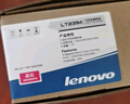 聯(lián)想（Lenovo）LT231K黑色粉盒(適用CS2310N CS3310DN)約4000頁 曬單實拍圖