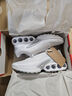 耐克（NIKE）AIR MAX DN 男子運動(dòng)鞋 DV3337-101 41 曬單實(shí)拍圖