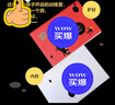《洞》2024百班千人暑期書目小學(xué)生6年級(jí)名師推薦全新正版現(xiàn)貨速發(fā) 曬單實(shí)拍圖