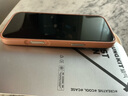 猿氣「科技風尚」適用iphone16promax手機殼新款皮革磁吸蘋果16promax保護套超薄磨砂16pro手機外殼 科技風尚系列|磁吸充電【赤銅韻】 iPhone 16 Pro Max 曬單實拍圖