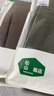 松山棉店商場同款【自由穿小暖羊保暖打底褲】女保暖褲外穿高腰無痕褲新品 打底褲凈色-深灰 XL (推薦125-140斤) 曬單實拍圖