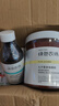 綠色農(nóng)場(chǎng)（green farm）綠色農(nóng)場(chǎng)七子草本軟膜粉500g 補(bǔ)水保濕提亮改善暗沉軟膜粉 送工具 面膜粉+二裂酵母六勝肽精華液 曬單實(shí)拍圖