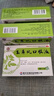 經(jīng)常感冒抗免疫力藥 增強免疫力 容易感冒吃什么藥 玉屏風(fēng)口服液 氣虛體弱抵抗力差總是感冒成人兒童女士 【體虛易感冒】3盒 曬單實(shí)拍圖