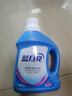 藍月亮洗衣液4斤深層潔凈1kg瓶+500g*2袋套裝促銷(xiāo)裝薰衣草香持久留香 薰潔凈1瓶+薰潔凈補充液*2袋 曬單實(shí)拍圖