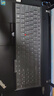 JPLAYER聯(lián)想ThinkPadE530/535/545/SL400/410/500/510筆記本電腦鍵盤(pán)膜保護膜防塵高清高透TPU 曬單實(shí)拍圖