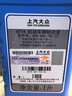 大眾（Volkswagen）剎車(chē)油原廠(chǎng)制動(dòng)液帕薩特途觀(guān)朗逸POLO桑塔納零度速騰邁騰寶來(lái)途昂 曬單實(shí)拍圖