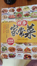 養(yǎng)脾胃吃什么宜忌速查養(yǎng)胃食譜健脾書籍 日常生活食譜養(yǎng)生 健康養(yǎng)生 藥膳食療 食療養(yǎng)生書籍 脾胃強(qiáng)健調(diào)養(yǎng)法 曬單實(shí)拍圖