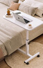 FURNITURE&BETULA懶人家用臥室可翻移動旋轉(zhuǎn)折疊落地床旁邊升降小電腦桌子 【無槽】白色面50*30cm 曬單實拍圖