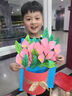 touchmark彩色卡紙A4/60張加厚180g硬卡紙幼兒園手工折紙兒童小學(xué)生剪紙diy手抄報(bào)專用紙賀卡紙10色開學(xué)禮物 曬單實(shí)拍圖