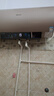 海信（Hisense）60升家用電熱水器3200W變頻速熱健康滅菌智能水質(zhì)水量監(jiān)測一級能效 ES60-C309i 免換鎂棒 60L 3200W 【智能水質(zhì)巡航 】 曬單實拍圖