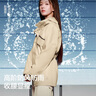 蕉內(nèi)（Bananain）【趙露思同款】氧氣503Proof女士沖鋒衣短外套24秋冬新款洋氣女裝 【趙露思同款】樺木拼蒼巖灰 S 曬單實(shí)拍圖