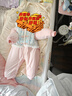 G.DUCKKIDS嬰兒衣服公主女寶拜年服國風(fēng)連體衣長(cháng)袖秋冬外出服新生兒周歲禮服 粉紅色 秋冬夾棉 兒童節禮物 90cm 曬單實(shí)拍圖