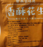 紫燕百味雞高檔禮盒中秋節禮品送禮預制菜食品父母長(cháng)輩萬(wàn)獅勝意970g 曬單實(shí)拍圖